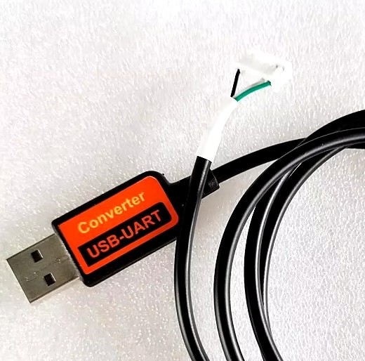 UART Cable